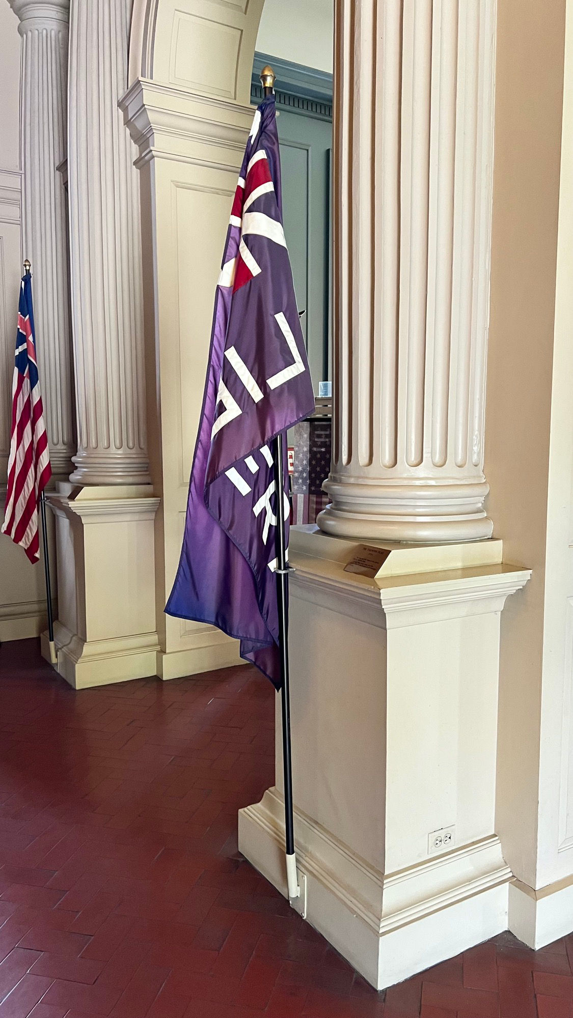 Independence Hall The Taunton Flag
