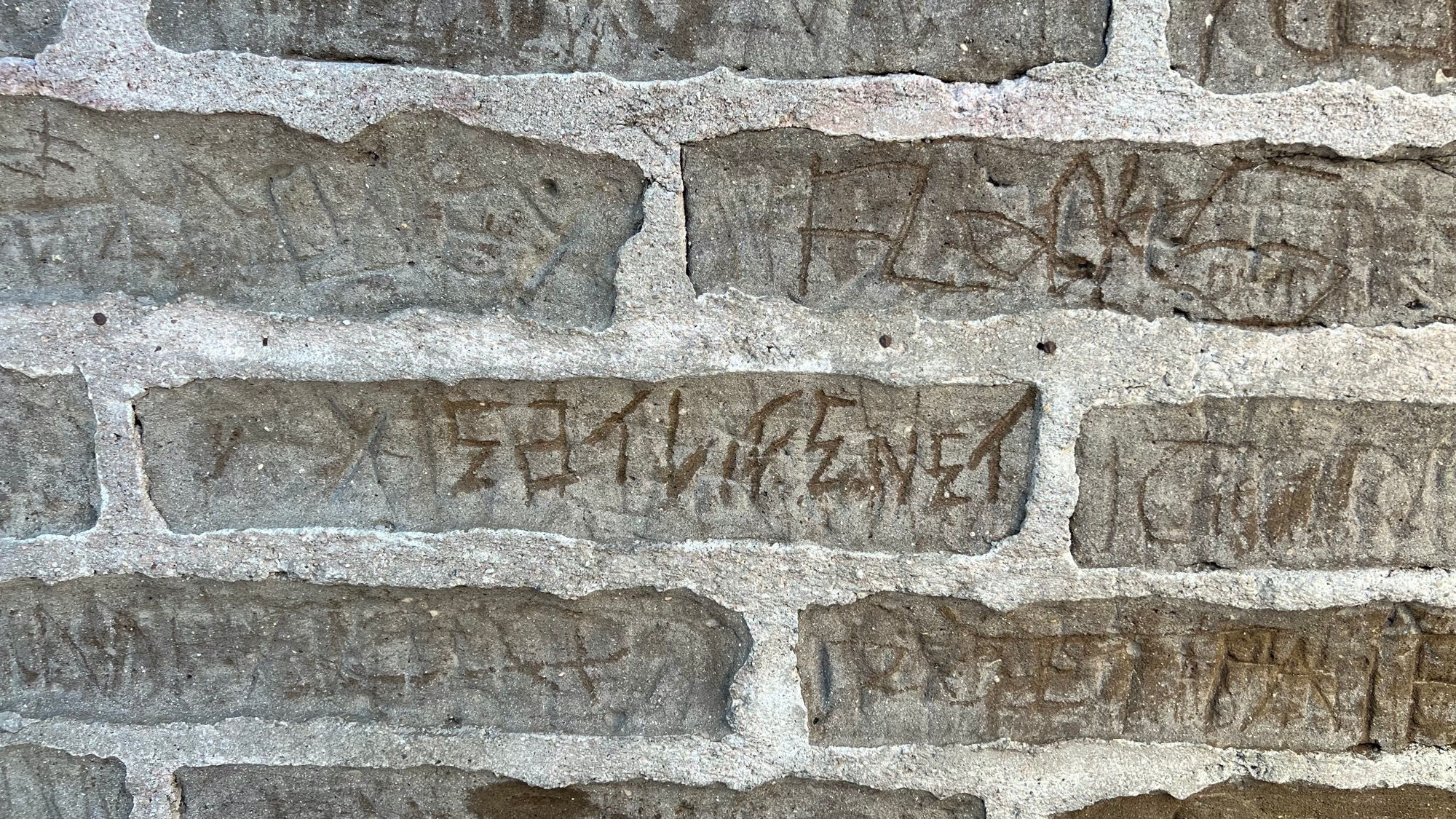 Eat Life Brick