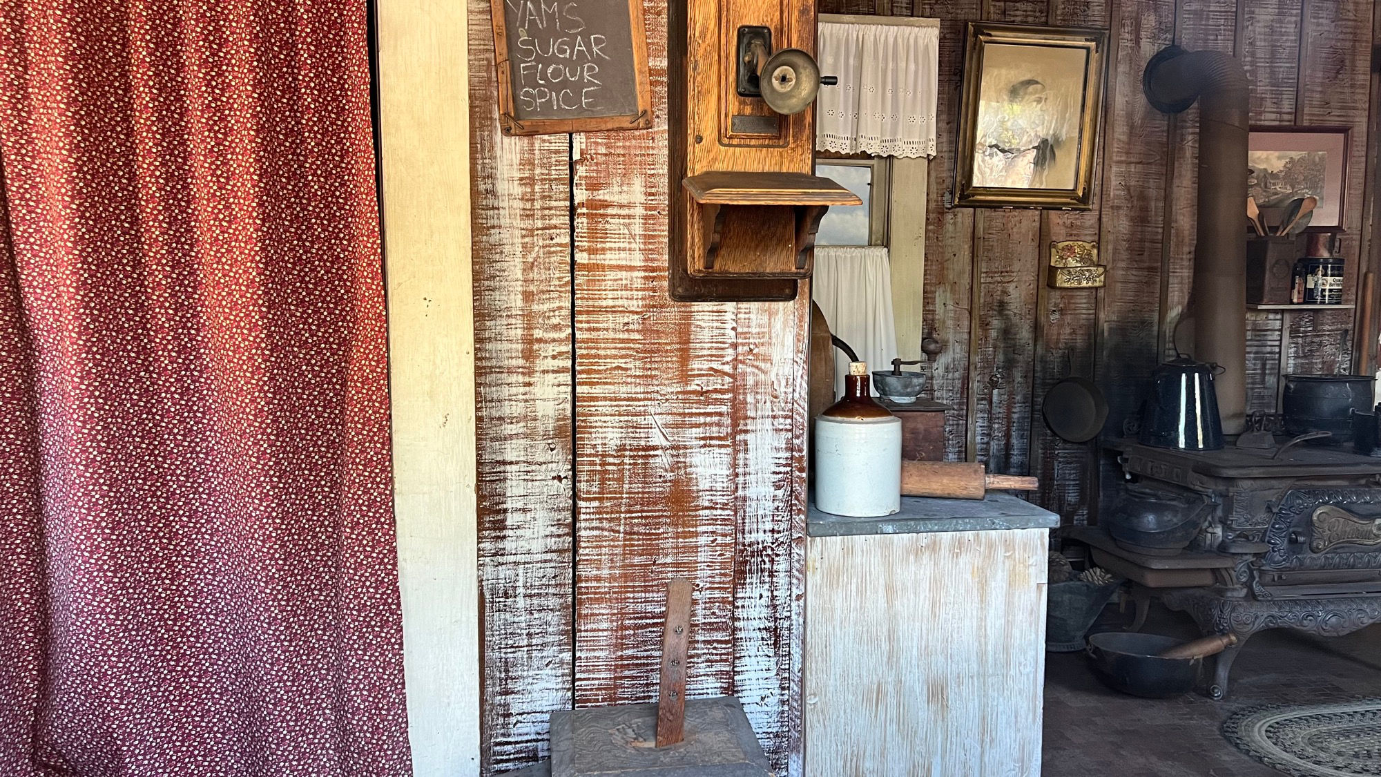 Inside Next Door