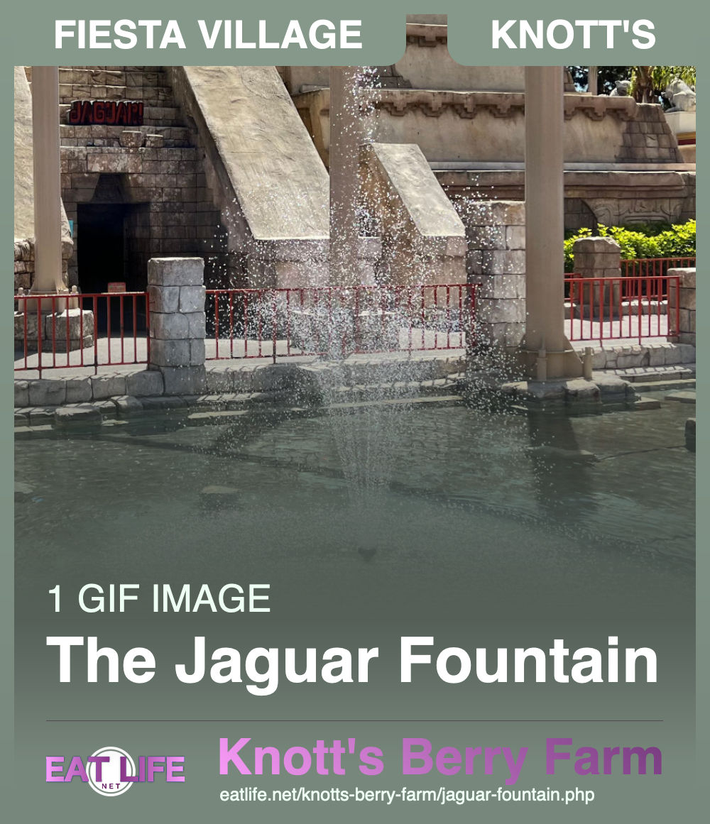 Jaguar Fountain