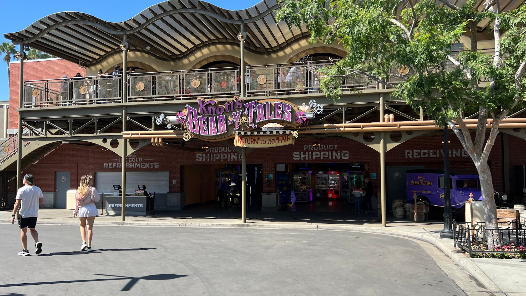 Boardwalk Arcade