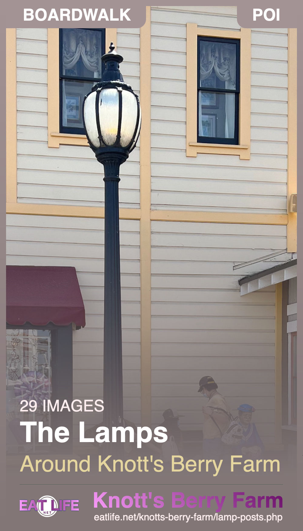 Lamp Posts