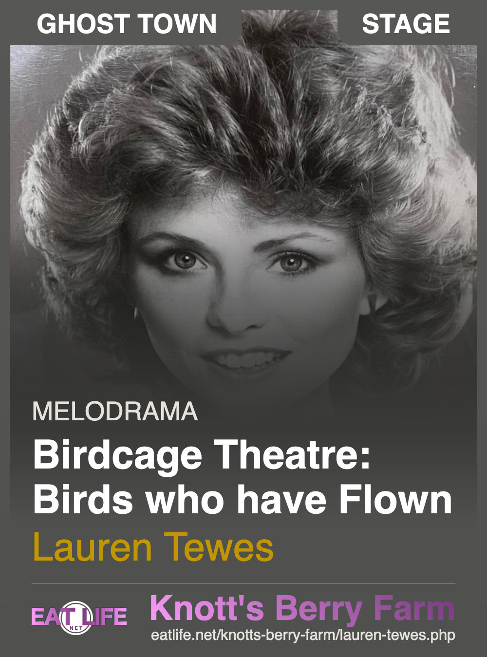 Lauren Tewes