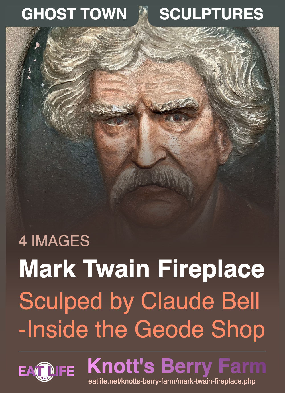 Mark Twain Fireplace