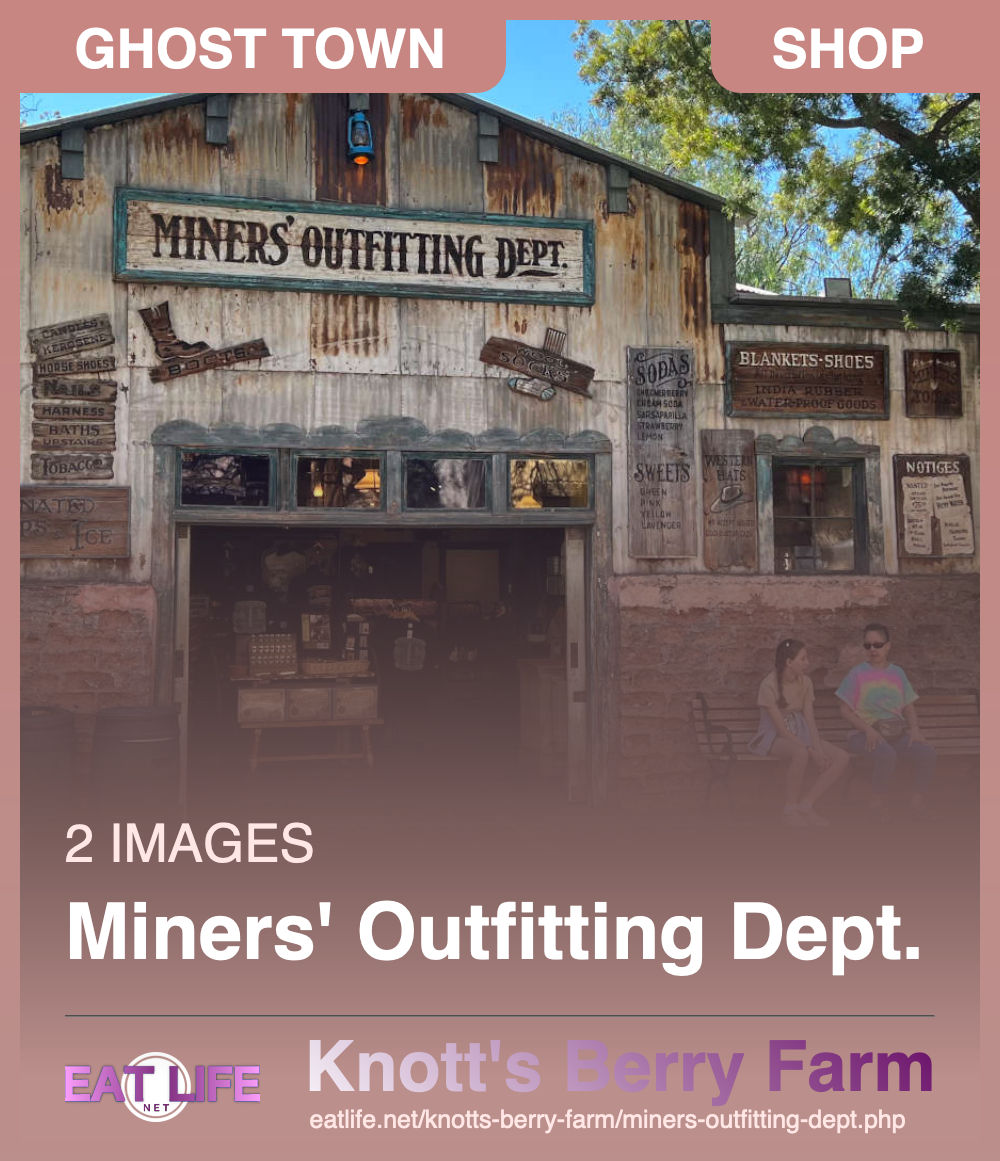Miners' Outfitting Dept.