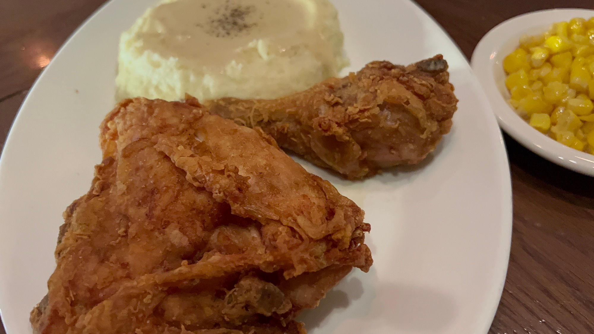 The Chicken Dinner