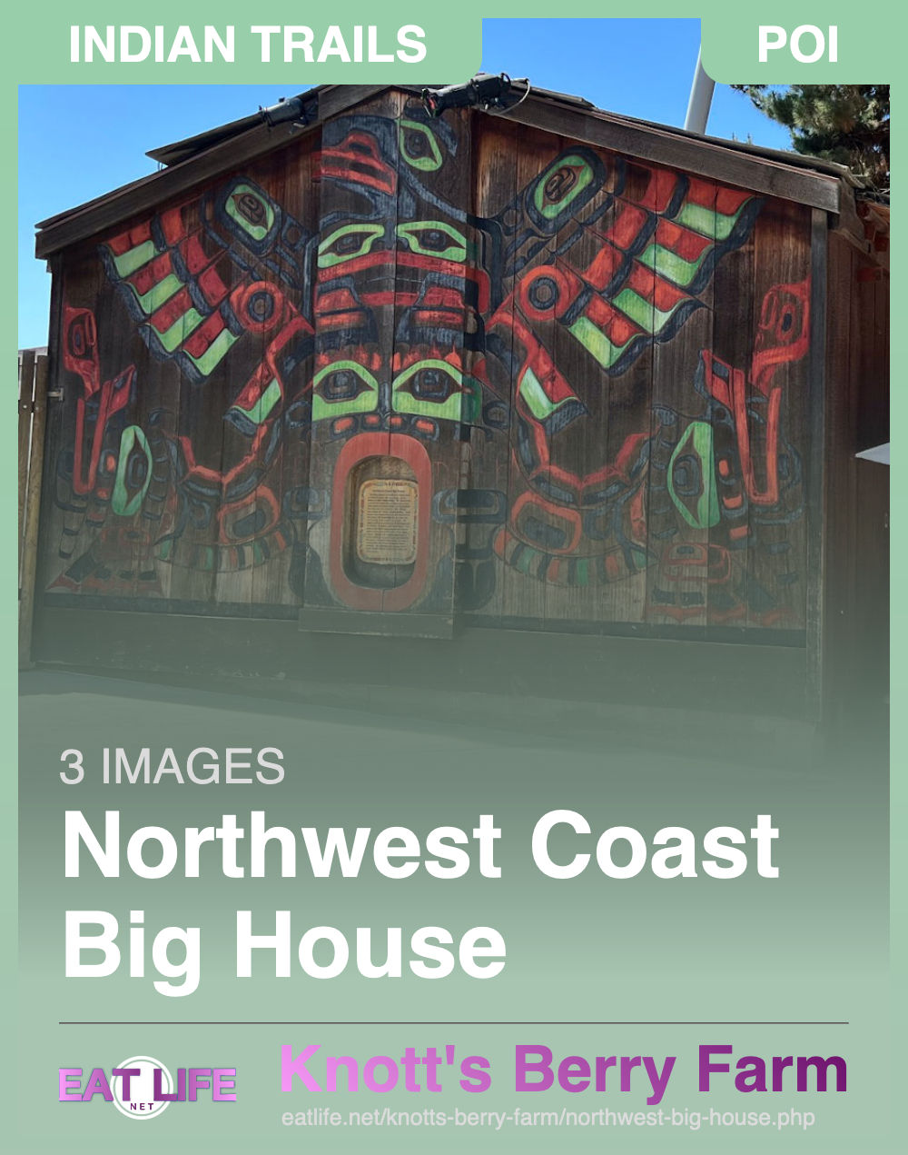 Northwest Coast Big House