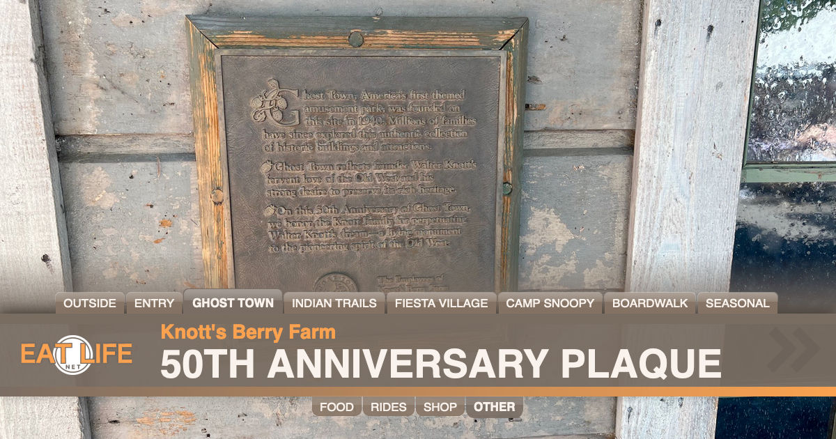 50th Anniversary Plaque