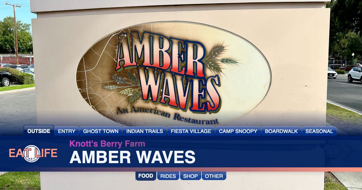 Amber Waves