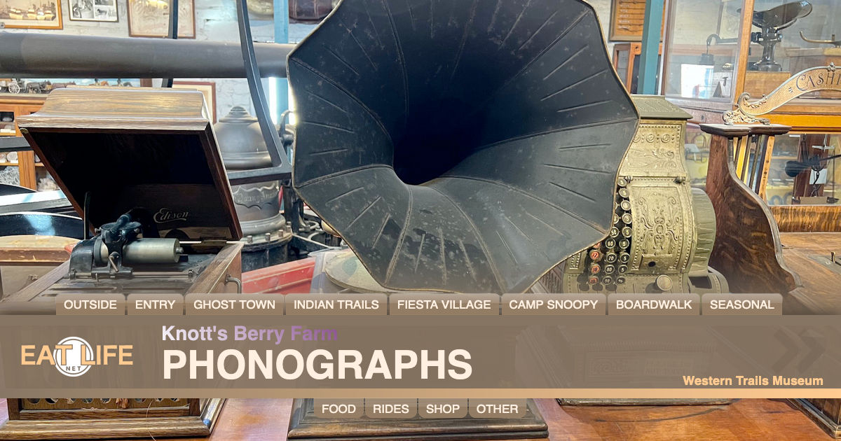 Phonographs