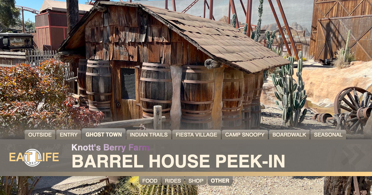 Barrel House