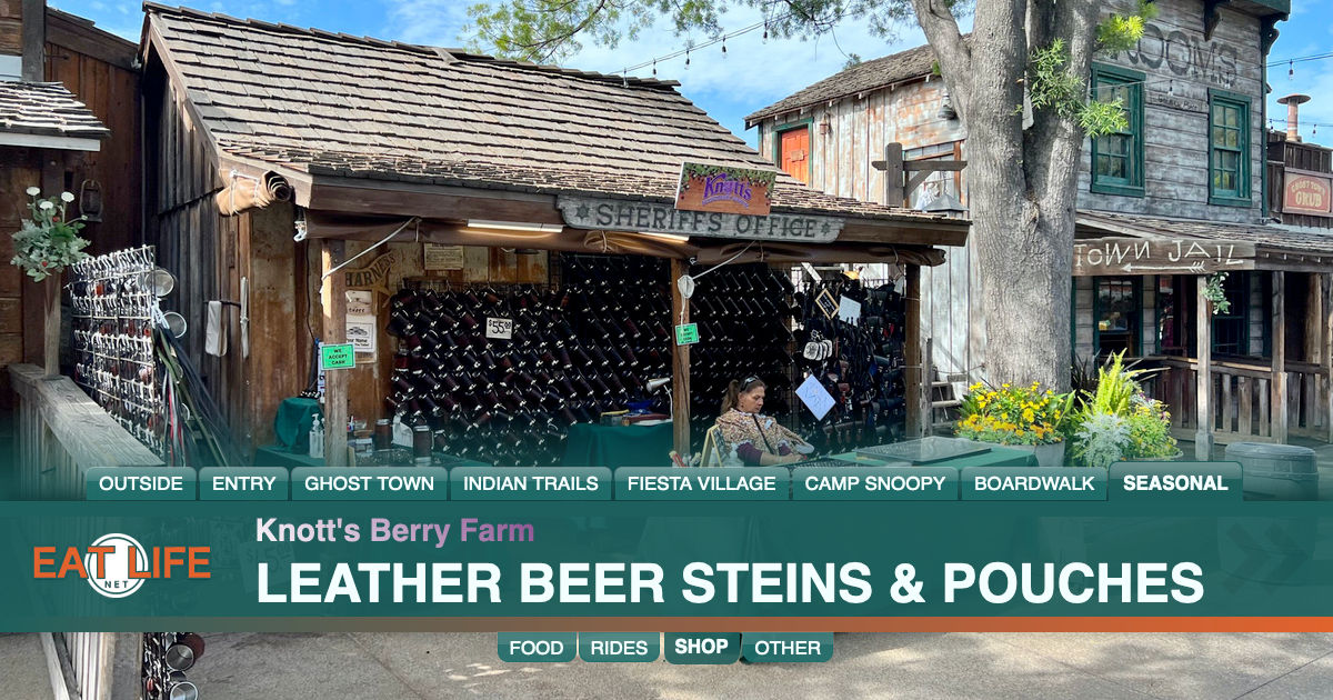 Leather Beer Steins & Pouches
