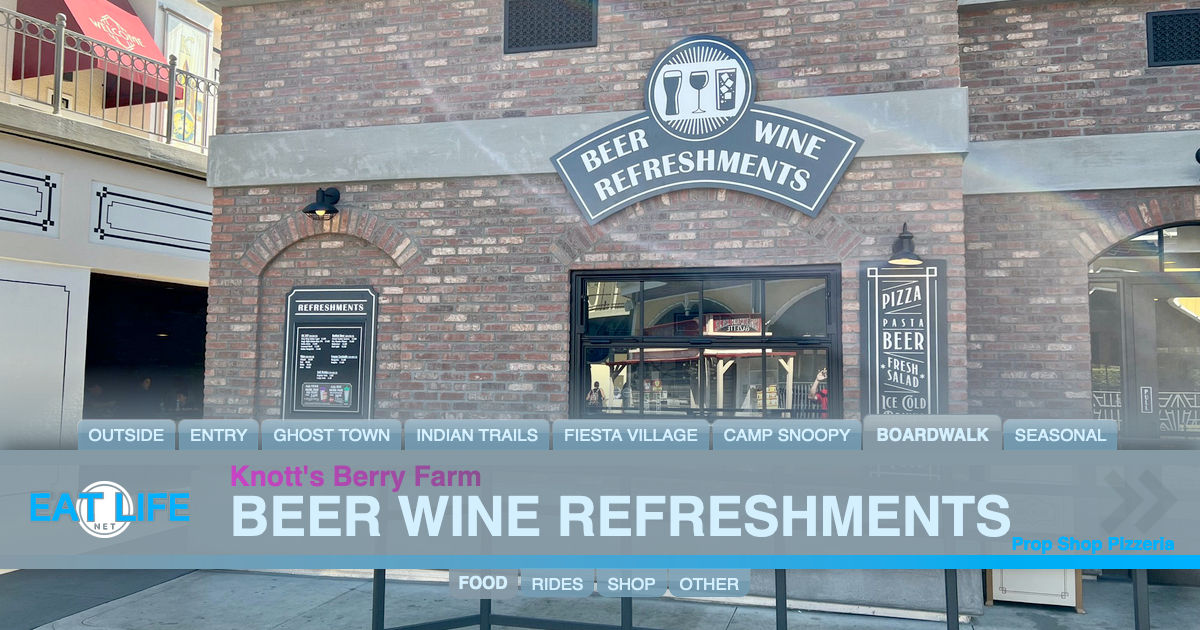 Beer Wine Refreshments
