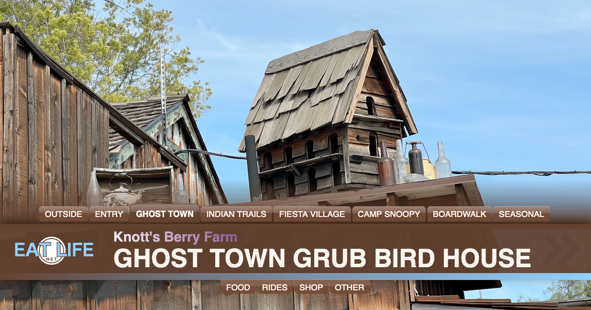 Bird House