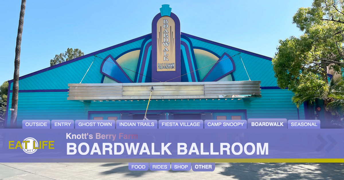 Boardwalk Ballroom