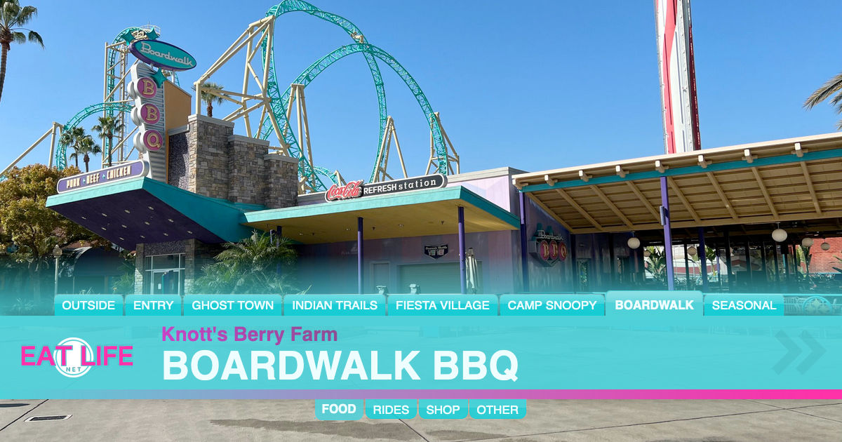 Boardwalk BBQ