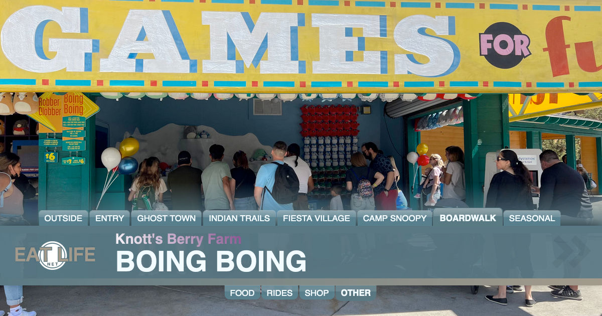 Boing Boing