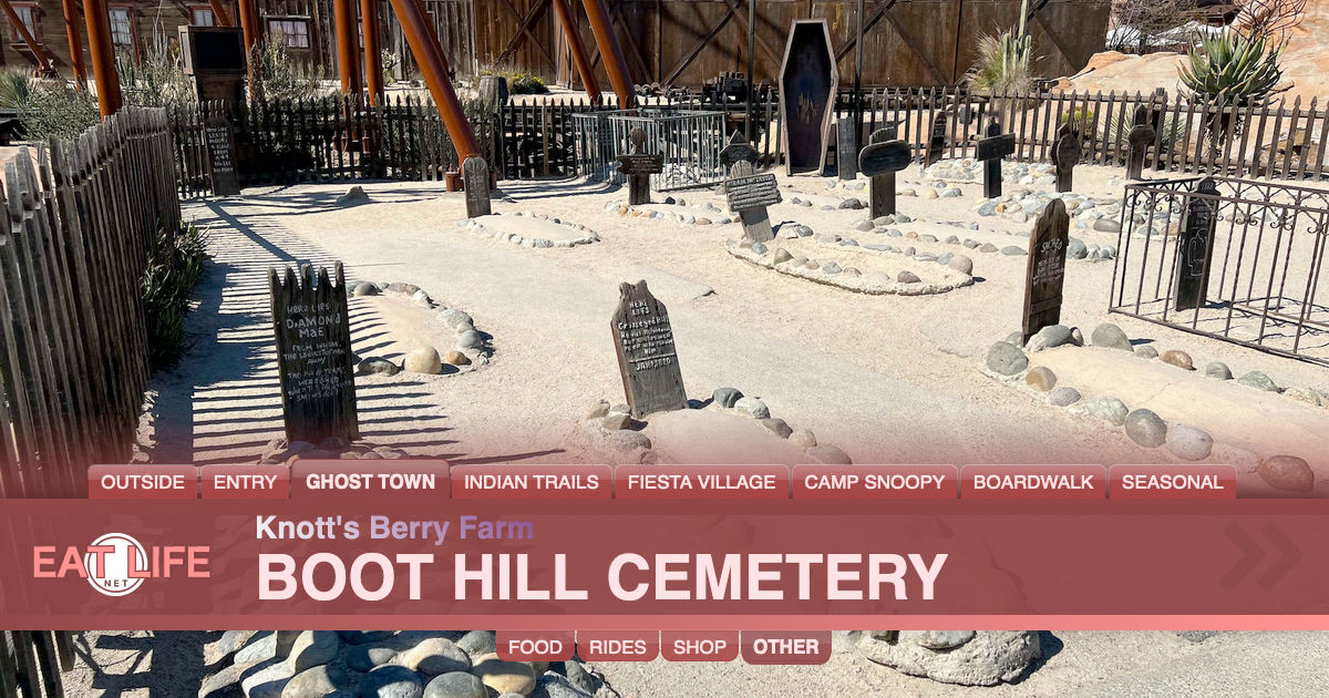 Boot Hill Cemetery