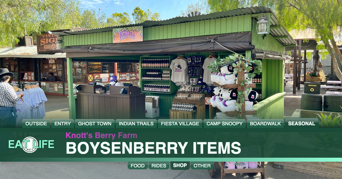 Boysenberry Items