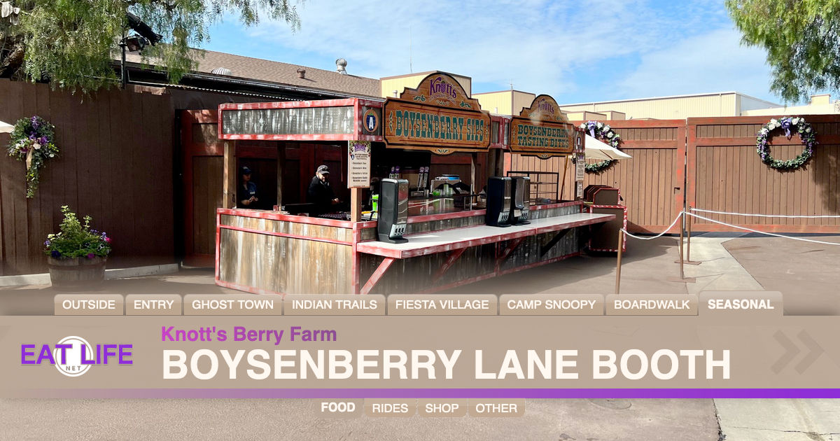 Boysenberry Lane Booth