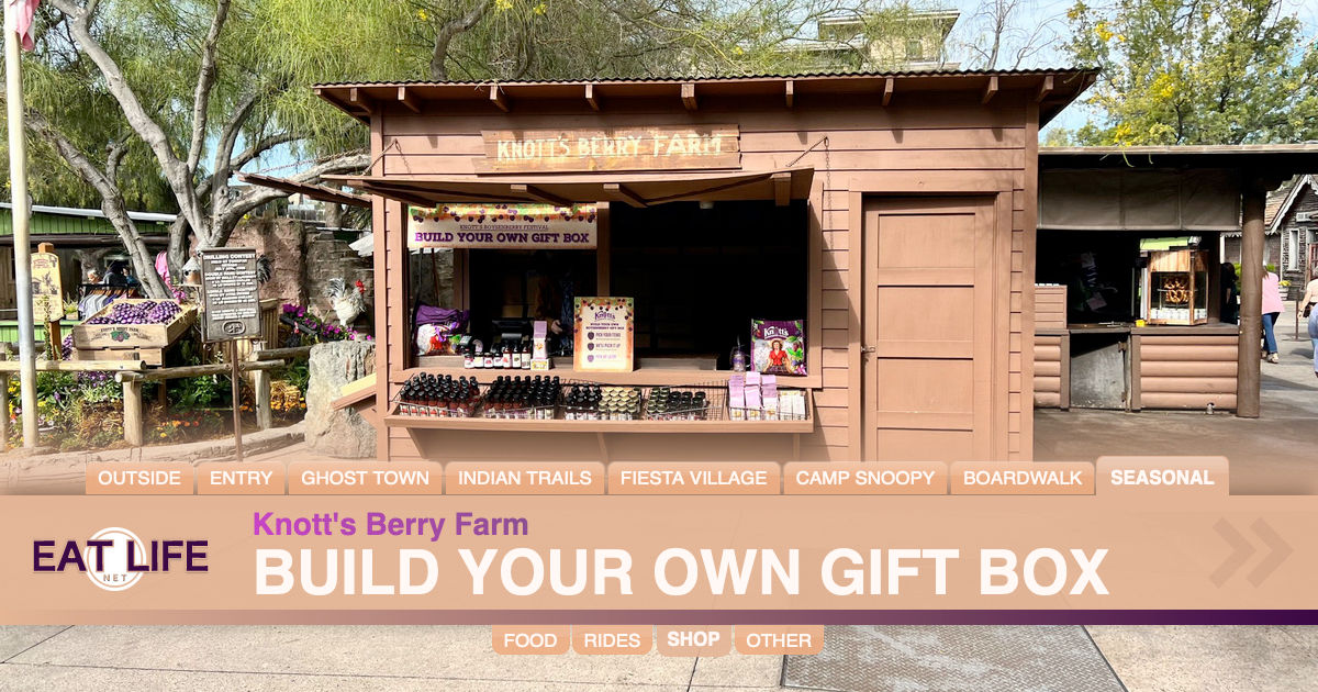 Build Your Own Gift Box