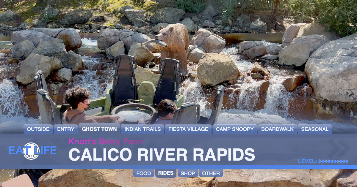 Calico River Rapids