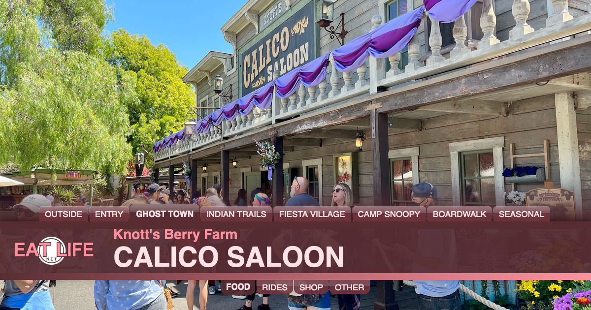 Calico Saloon
