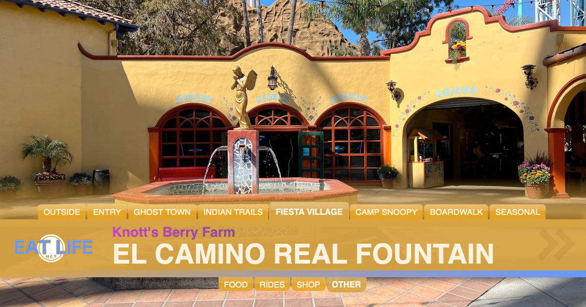 El Camino Real Fountain
