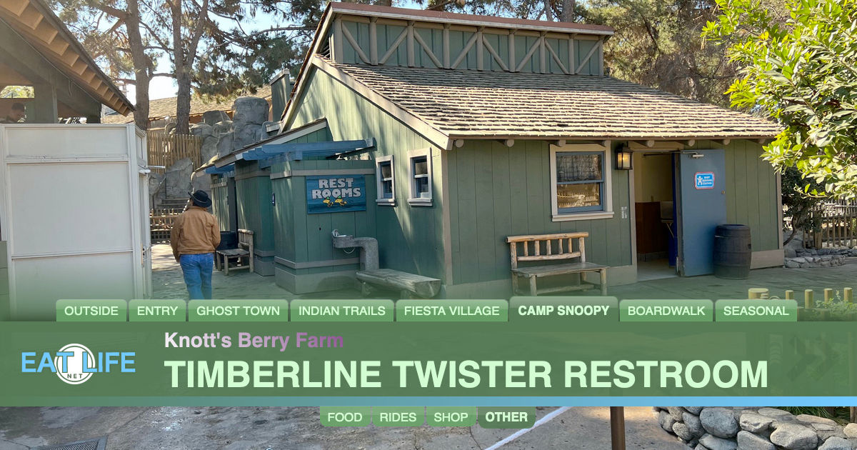 Timberline Twister Restroom