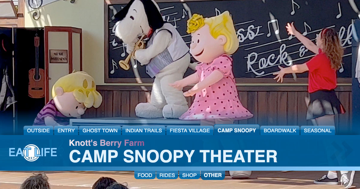 Camp Snoopy Theater