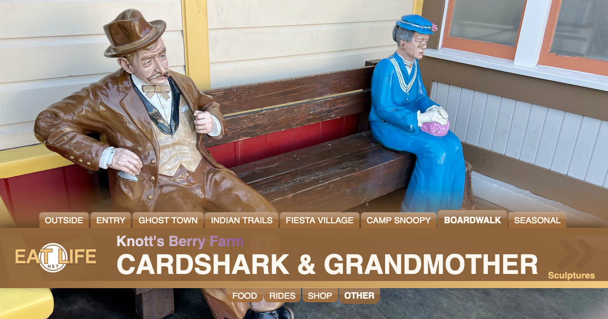 Cardshark & Grandmother
