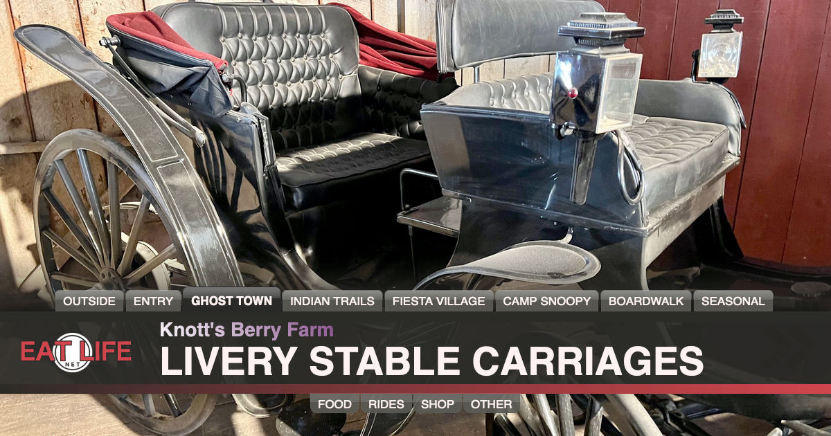 Carriages