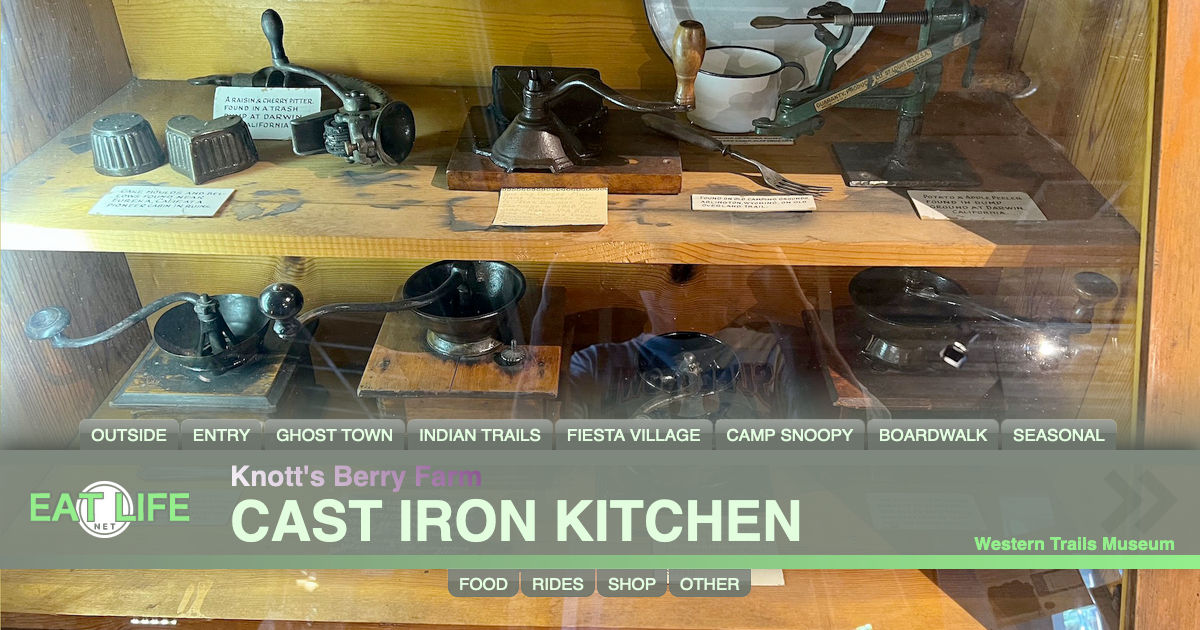 Cast Iron Kitchen