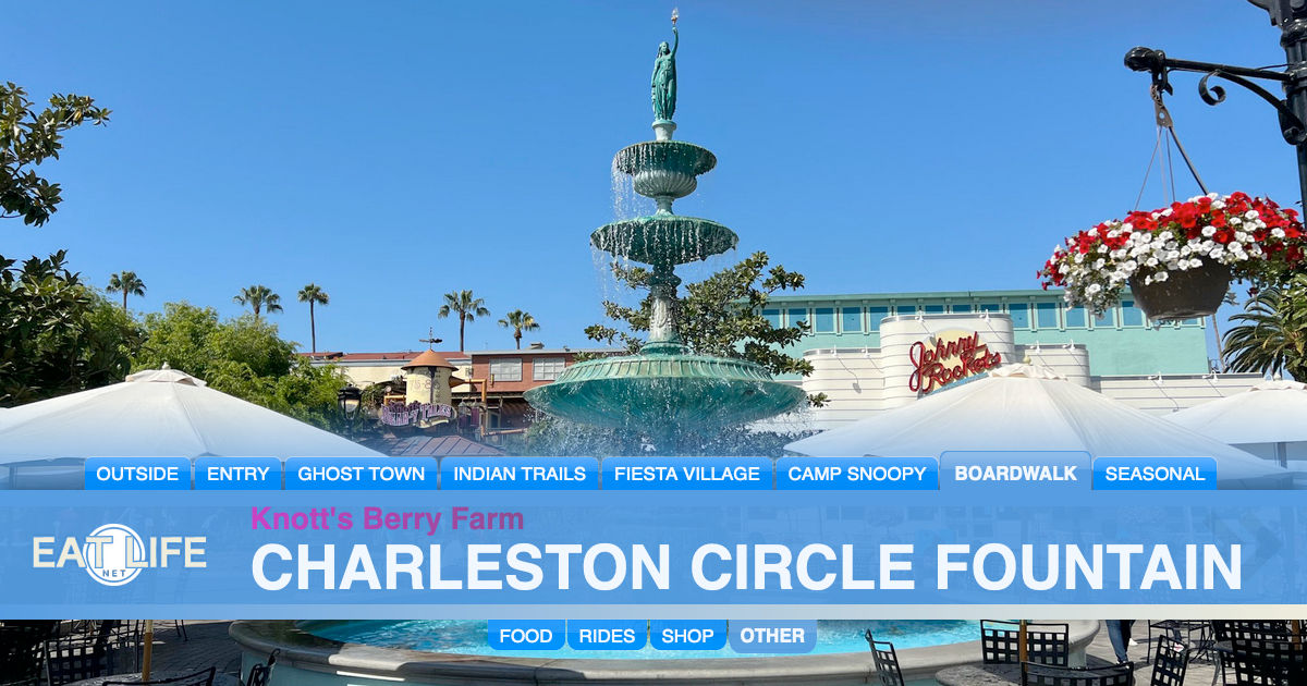 Charleston Circle Fountain