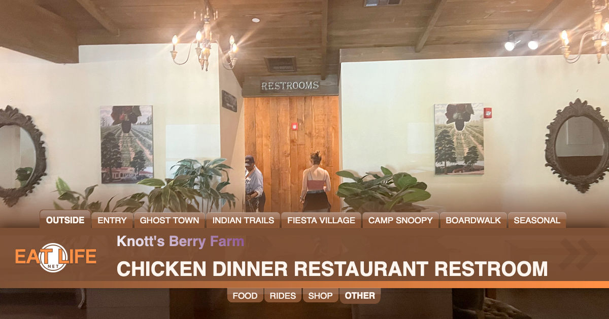 Chicken Dinner Restaurant Restroom