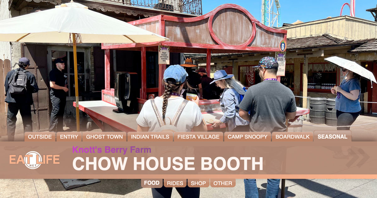 Chow House Booth