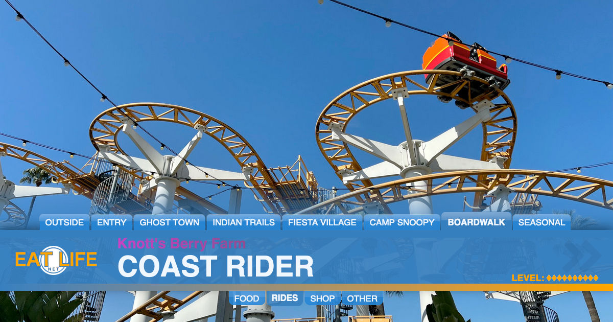 Coast Rider
