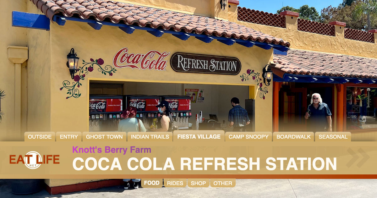 Coca Cola Refresh Station