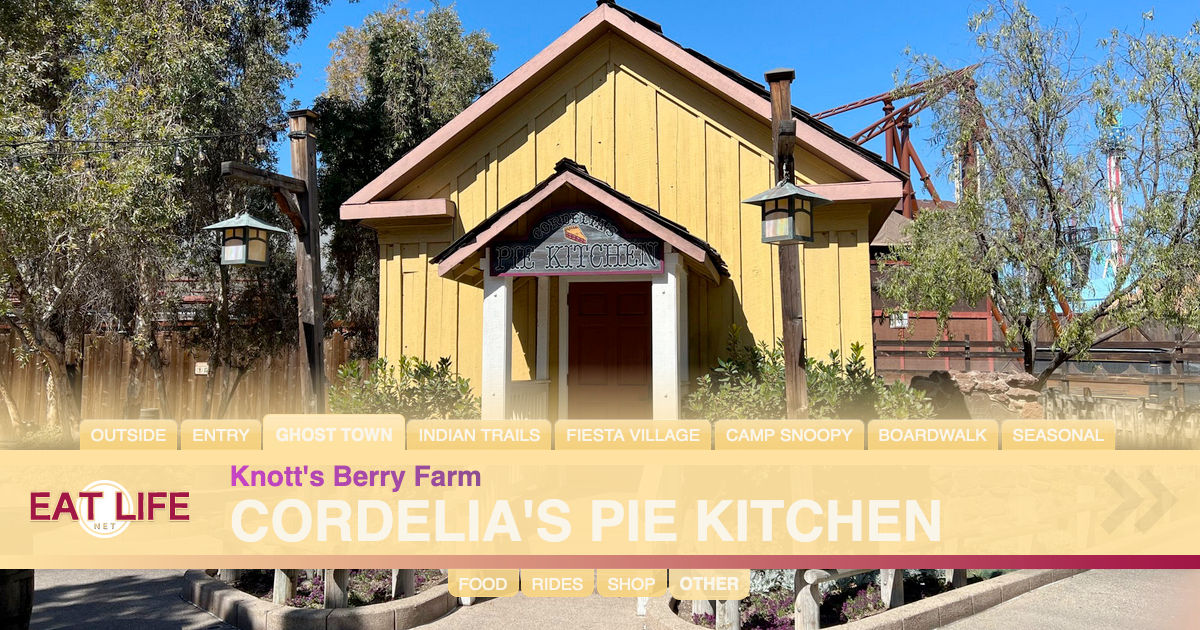 Cordelia's Pie Kitchen