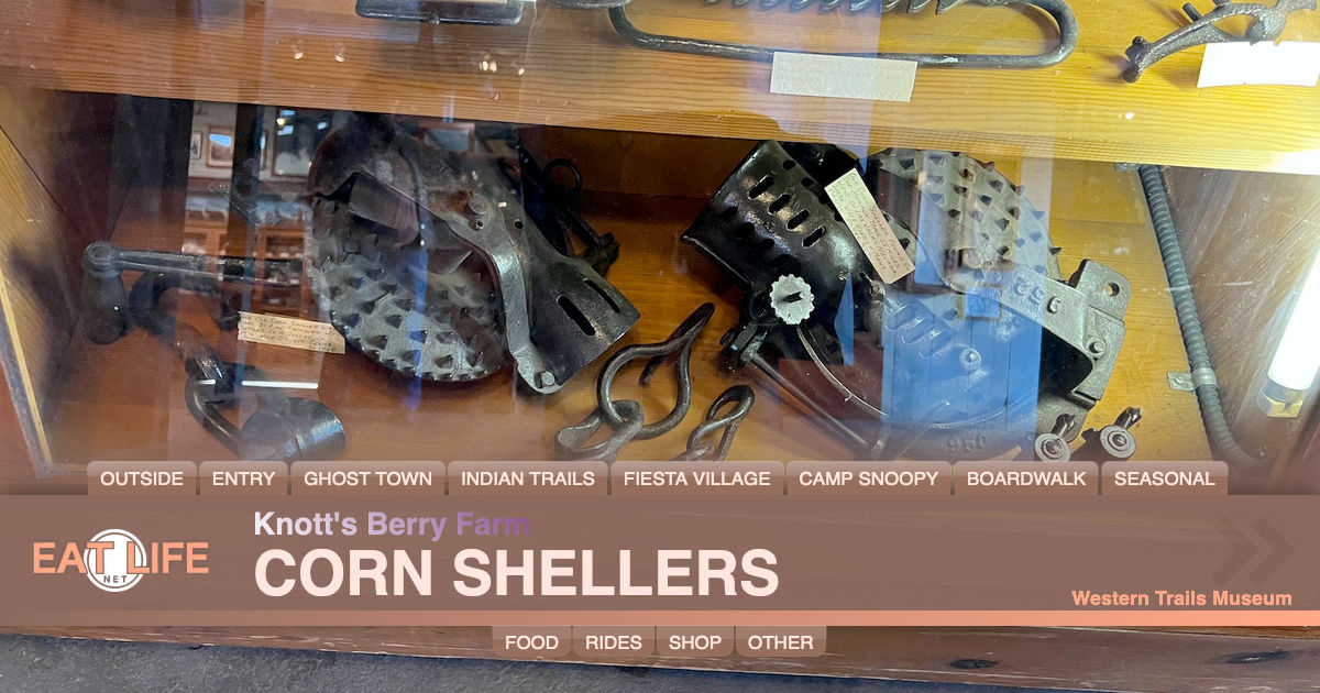 Corn Shellers
