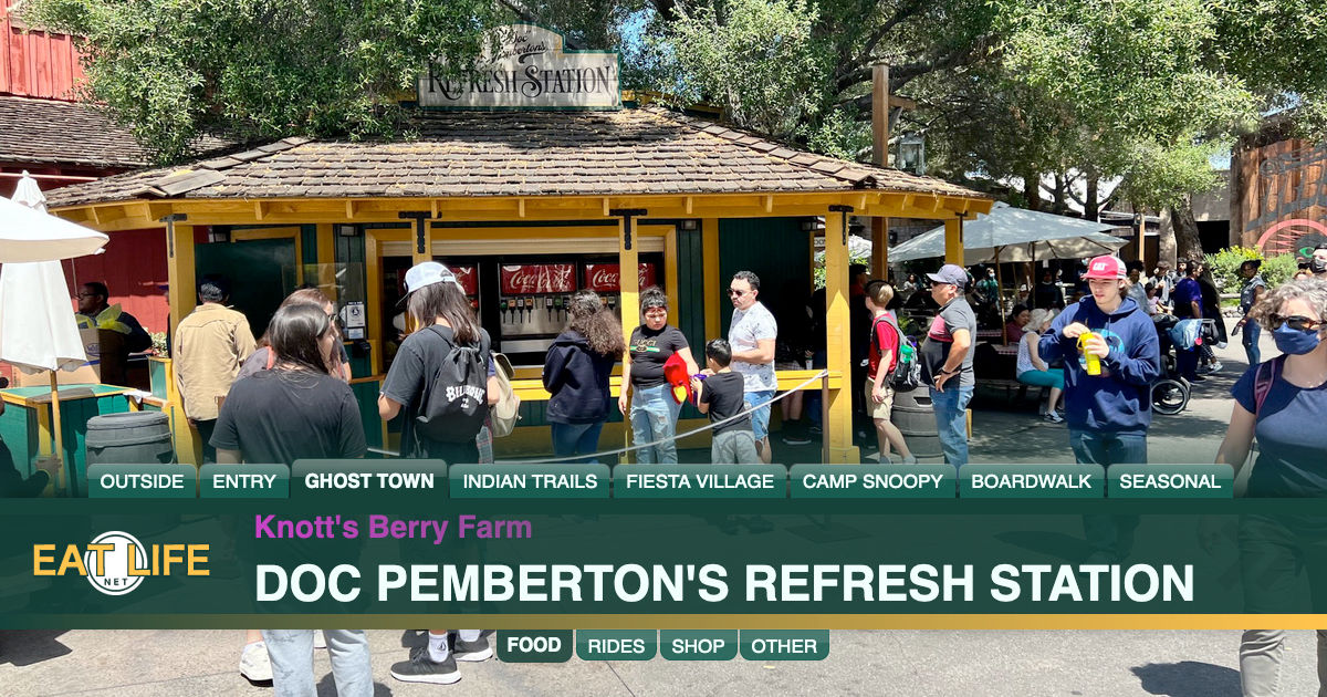 Doc Pemberton's Refresh Station