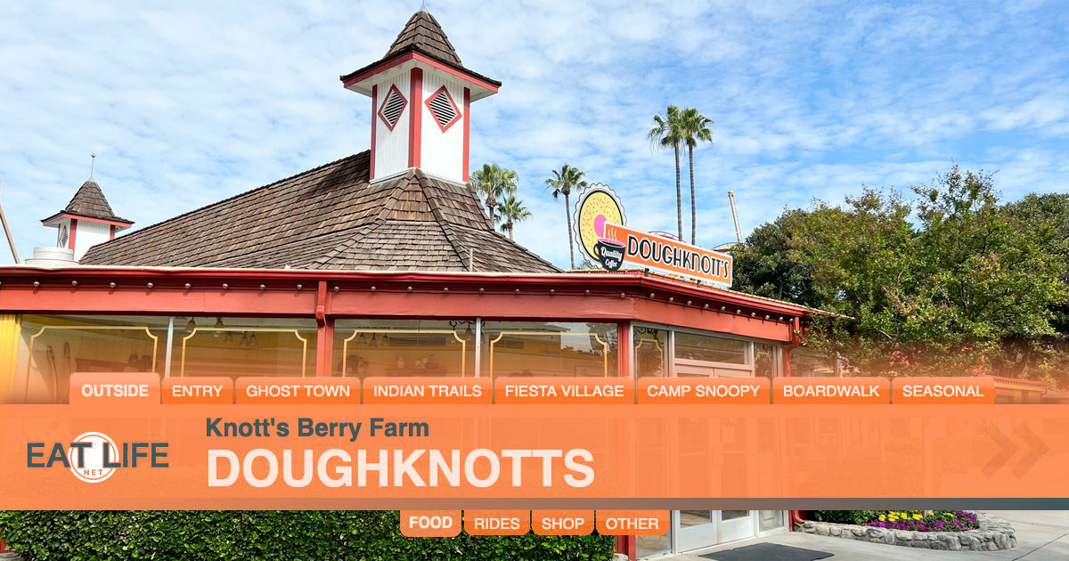 Doughknott's