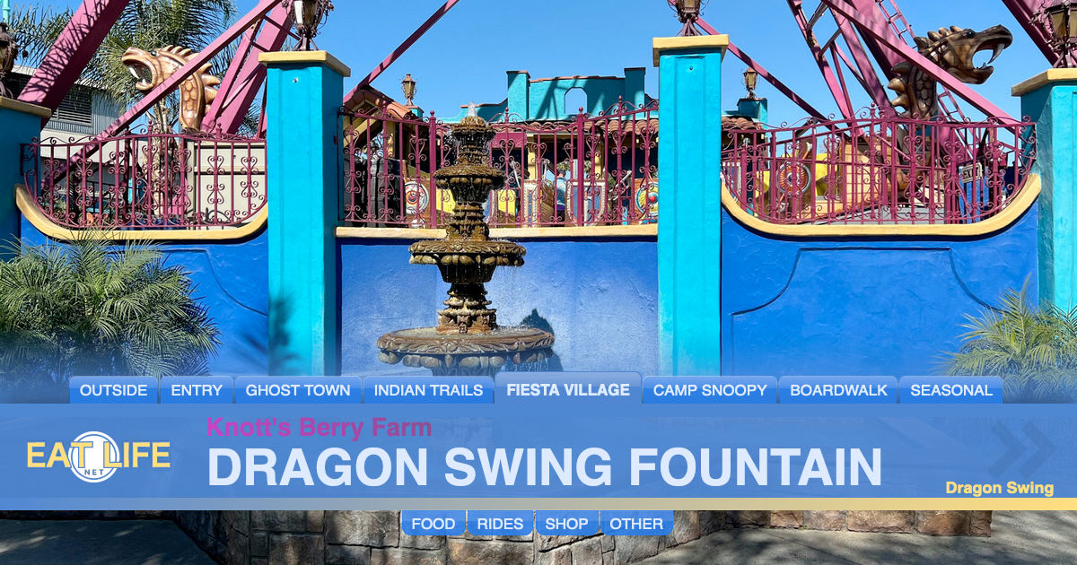 Dragon Swing Fountain