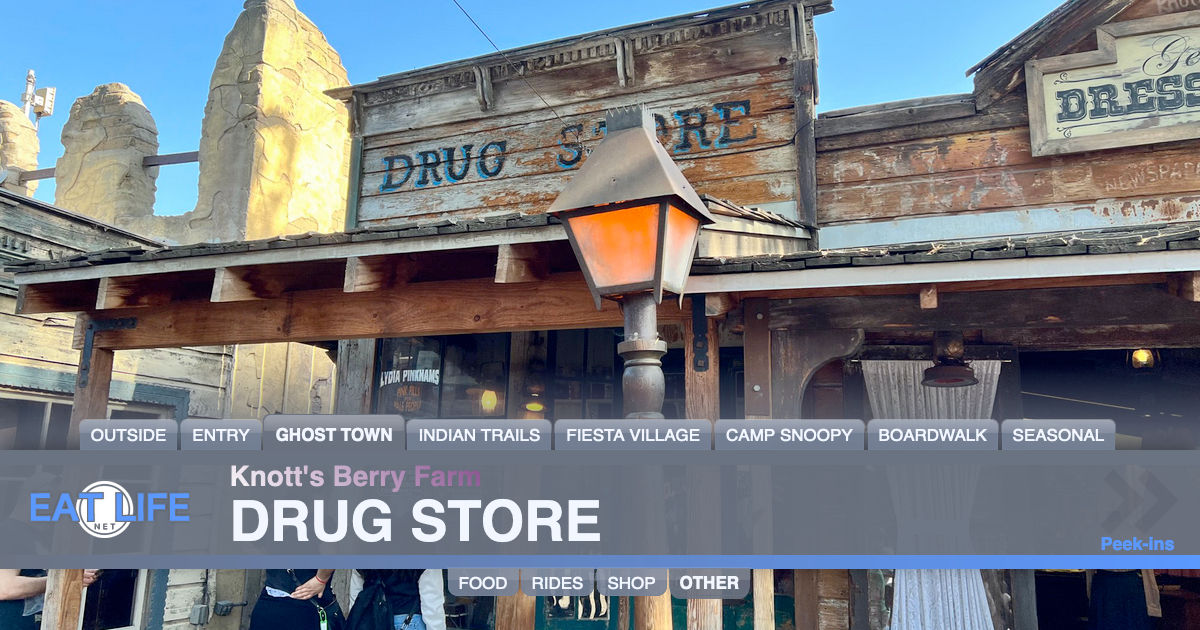 Drug Store