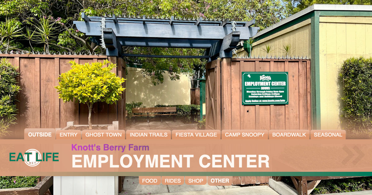 Employment Center