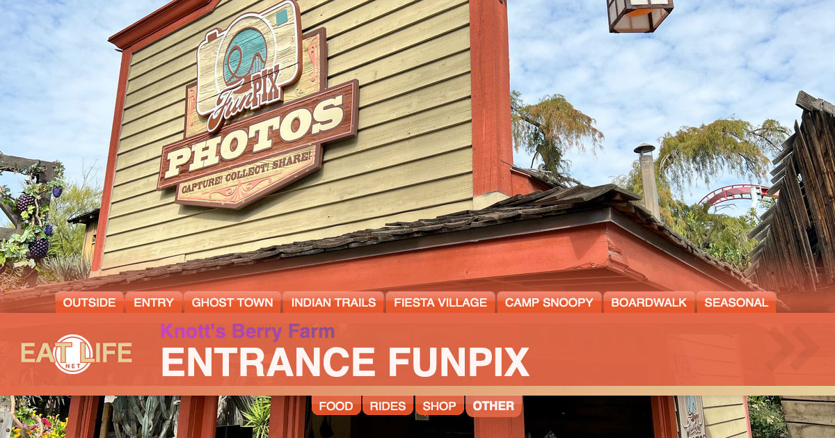 Entrance Funpix