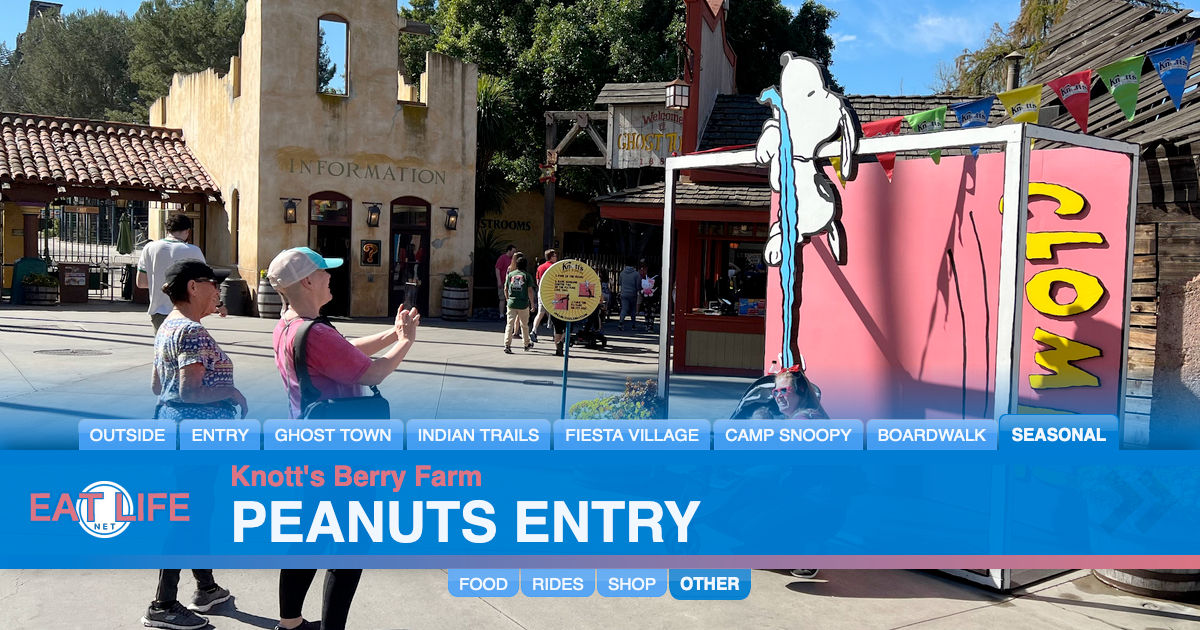 Peanuts Entry
