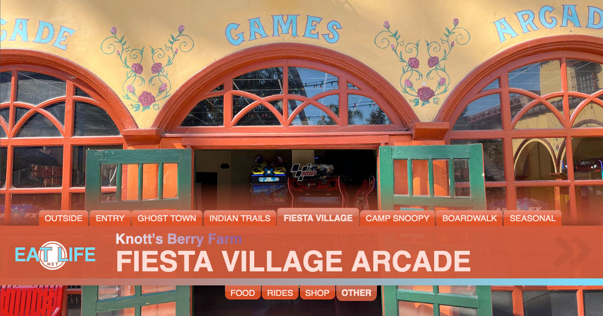 Fiesta Village Arcade