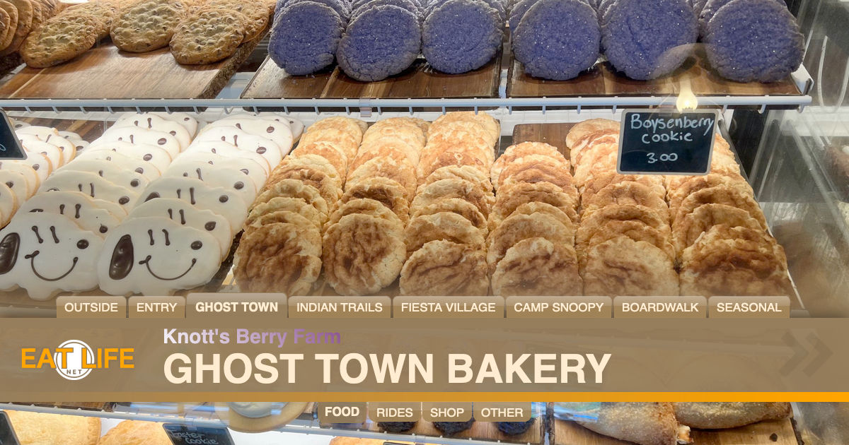 Ghost Town Bakery