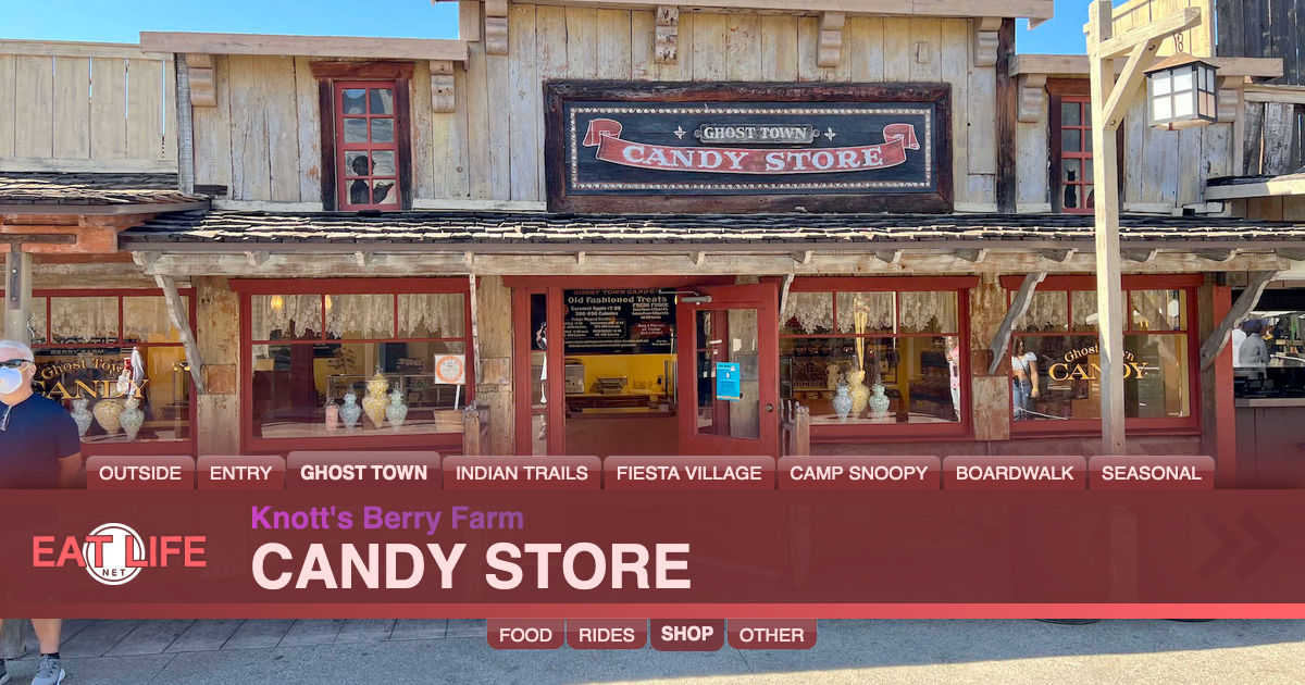 Candy Store